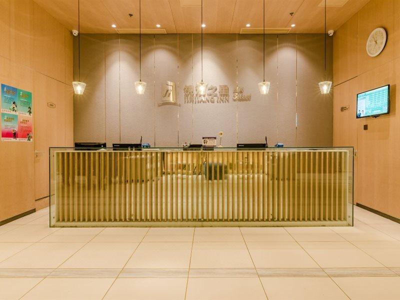 Jinjiang Inn Select Yantai Muping Coach Station Beiguan Ave. Exterior photo