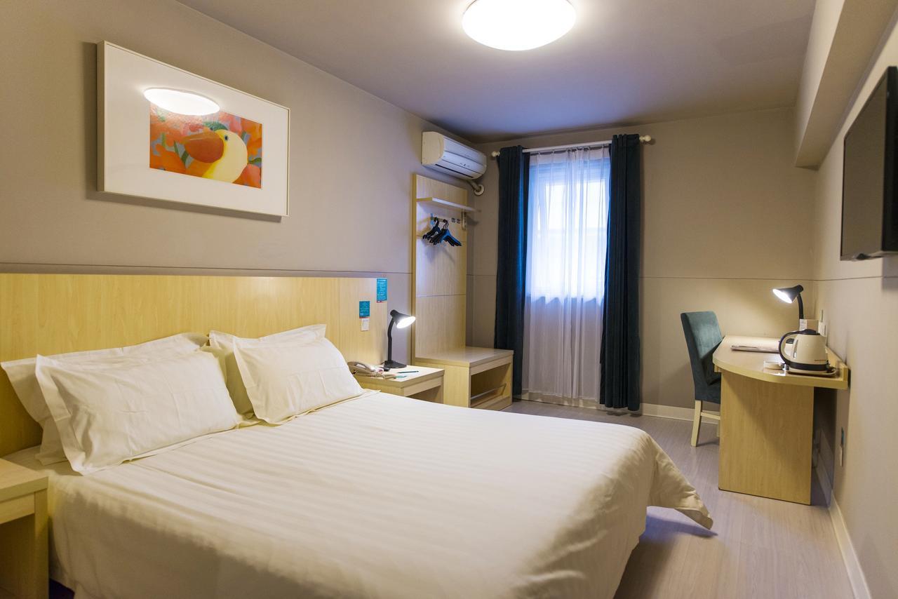Jinjiang Inn Select Yantai Muping Coach Station Beiguan Ave. Exterior photo