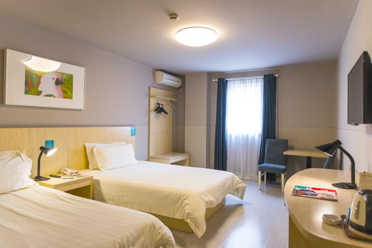 Jinjiang Inn Select Yantai Muping Coach Station Beiguan Ave. Exterior photo