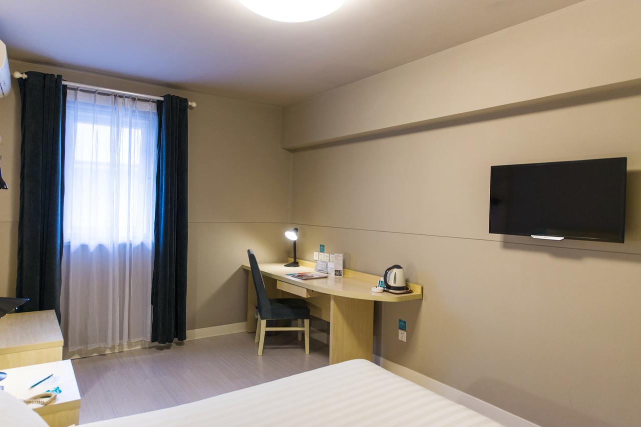 Jinjiang Inn Select Yantai Muping Coach Station Beiguan Ave. Exterior photo