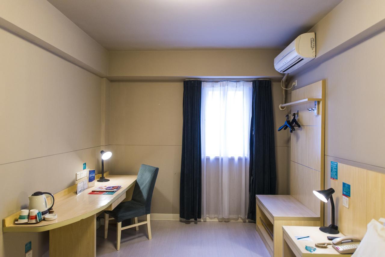 Jinjiang Inn Select Yantai Muping Coach Station Beiguan Ave. Exterior photo