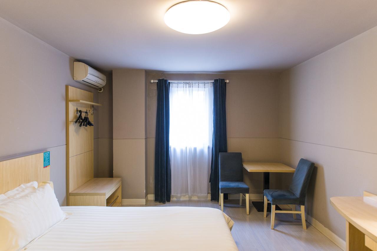 Jinjiang Inn Select Yantai Muping Coach Station Beiguan Ave. Exterior photo
